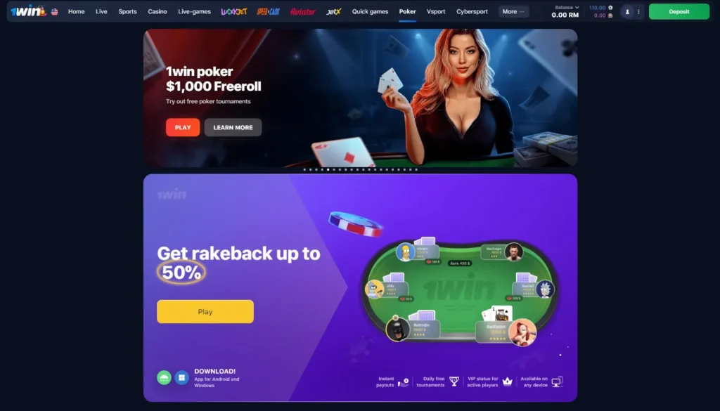 Poker in 1WIN Online Casino